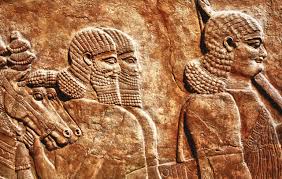 Mesopotamian Civilization