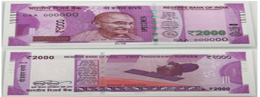 2000 RUPEES