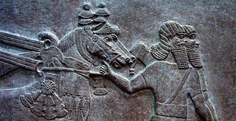 Mesopotamia Civilization-1st Ancient Civilization