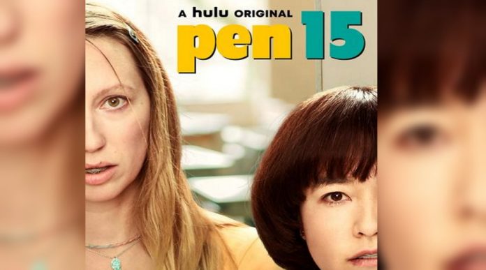 Pen 15 Season 2