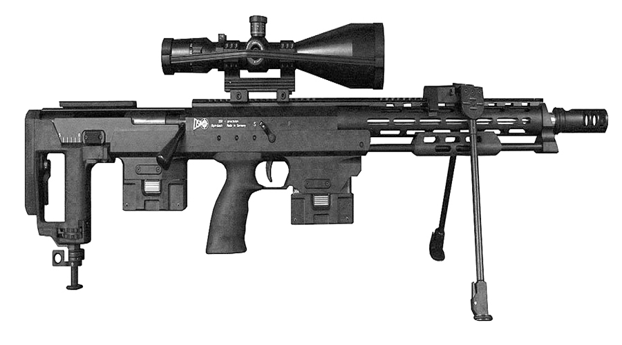 DSR-Precision DSR 50 Sniper Rifle- 1st Most Dangerous Guns In The World In 2023