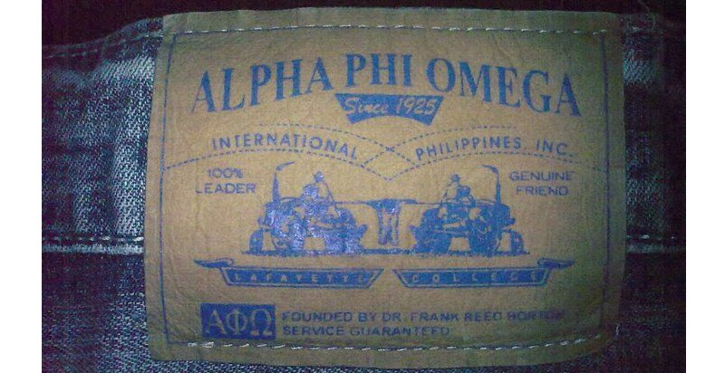 Alpha Phi Omega Jeans