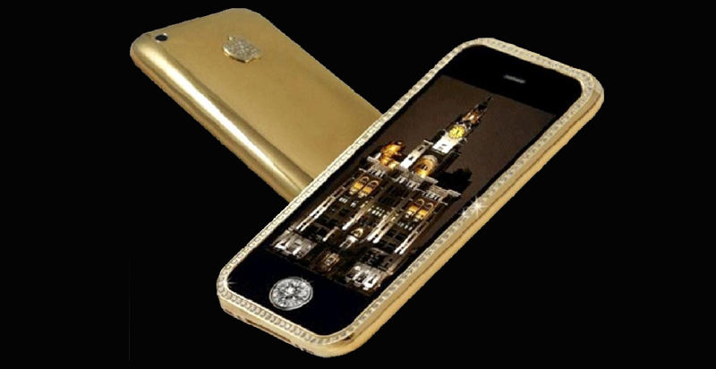 Supreme Goldstriker iPhone 3G
