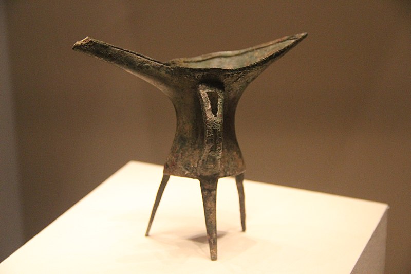 Xia Dynasty Chinese Bronze Works-10th ancient arts in the world