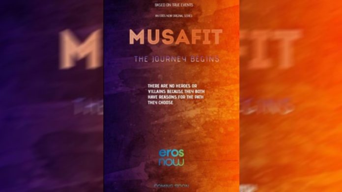 Musafit