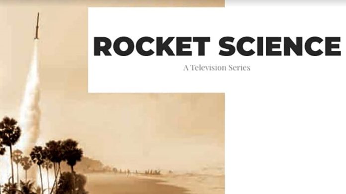 Rocket Science Season 1