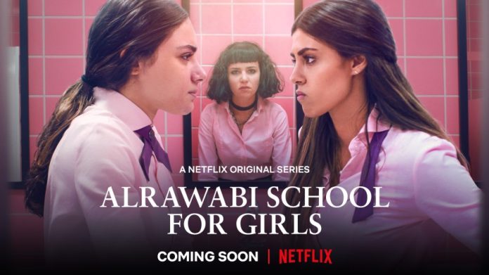Alrawabi School For Girls Season 2