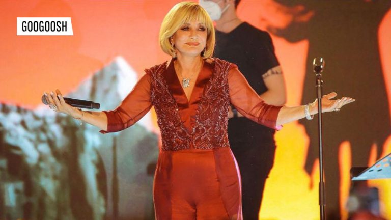 Googoosh