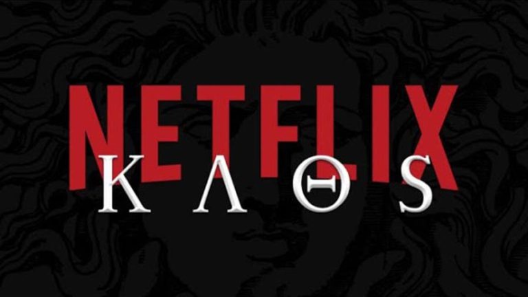Kaos Season 1: Release Date, Cast, Plot, Trailer, And Other Updates You Want To Know!