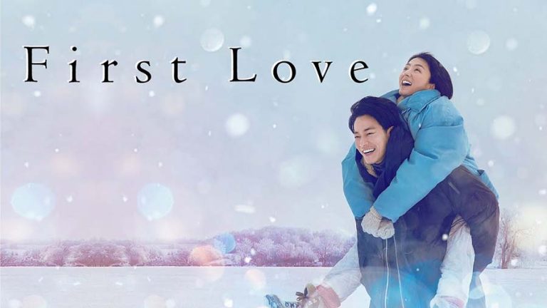 First Love