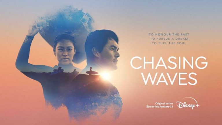 Chasing Waves