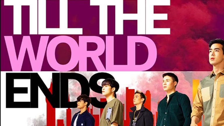 Till The World Ends Season 2: Release Date, Cast, Plot, Trailer, And Other Updates That You Must Know!