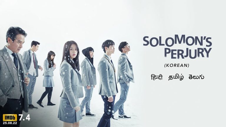 Solomon Perjury Season 2