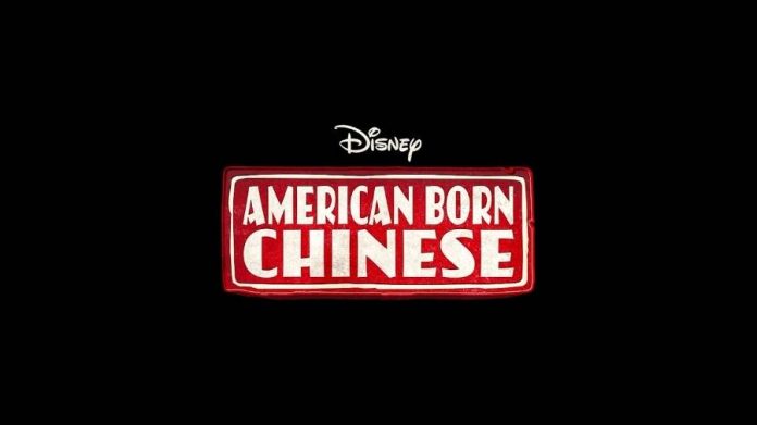 American Born Chinese Season 2