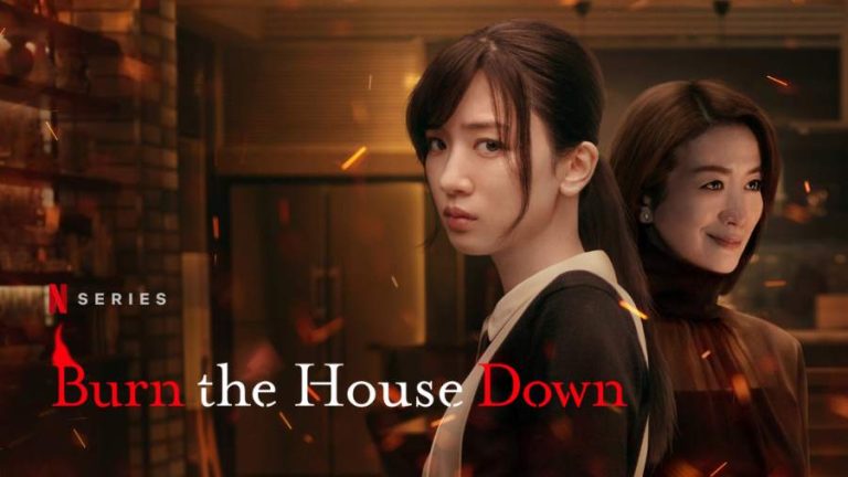 burn the house down season 1