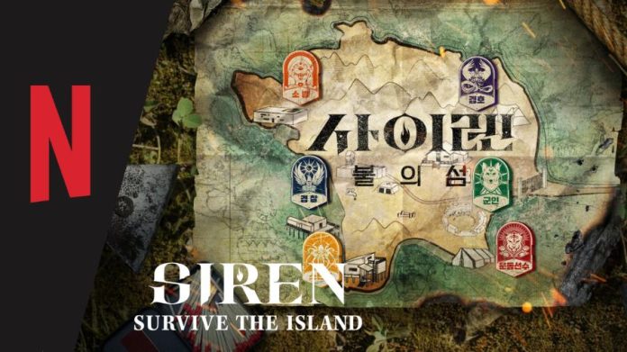 Siren: Survive the Island Season 1