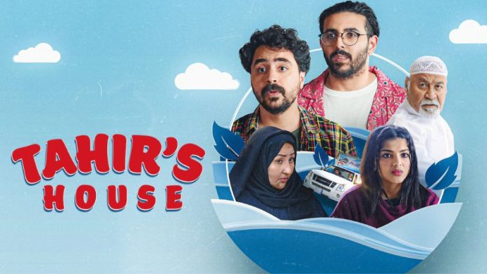 Tahir's House Season 2