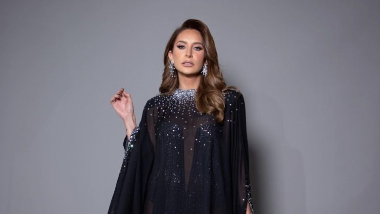 Geraldine Bazan