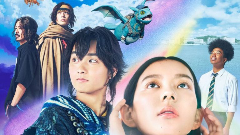 Dragons Of Wonderhatch Season 1