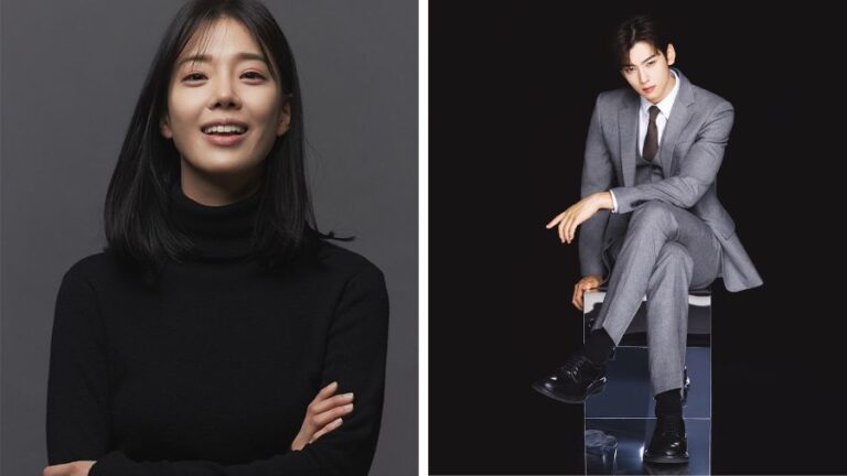 Wonderful World  Season 1