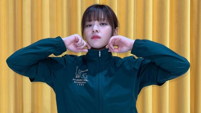 Jeongyeon