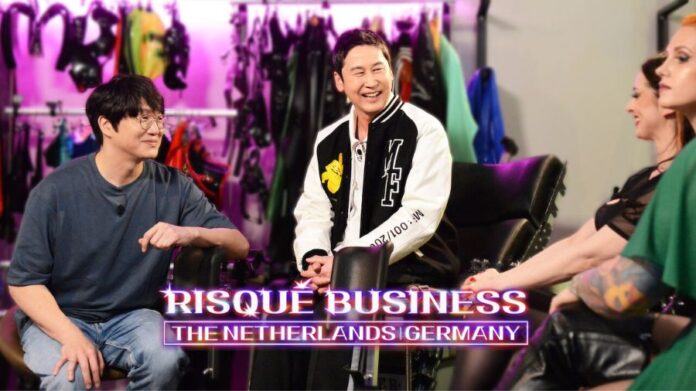 Risque Business: The Netherlands & Germany Season 1