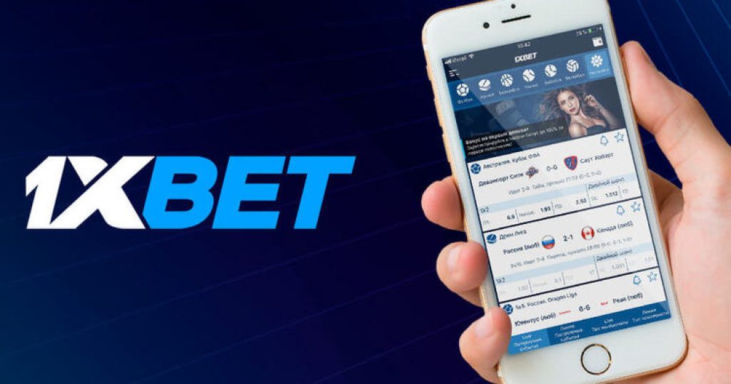 1xBet Korea Download APP Your Gateway to Exciting Betting 1xBet Korea Download APP Your Gateway to Exciting Betting